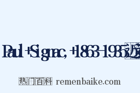 Paul+Signac,+1863-1935近义词是什么意思的图片